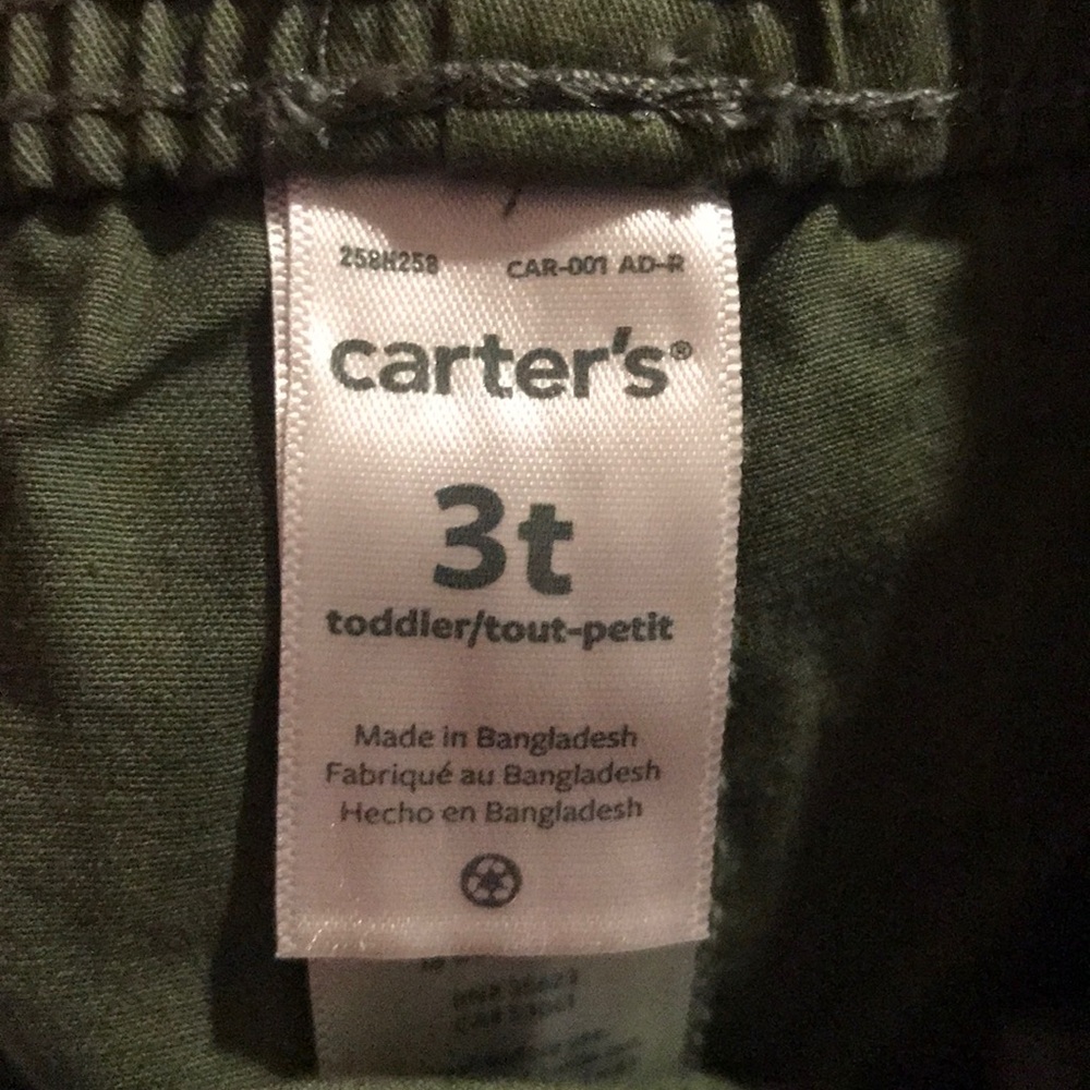 Shorts - Picture 2 of 2